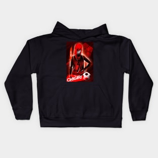 Attack of Silhouette Princess Chigiri Kids Hoodie